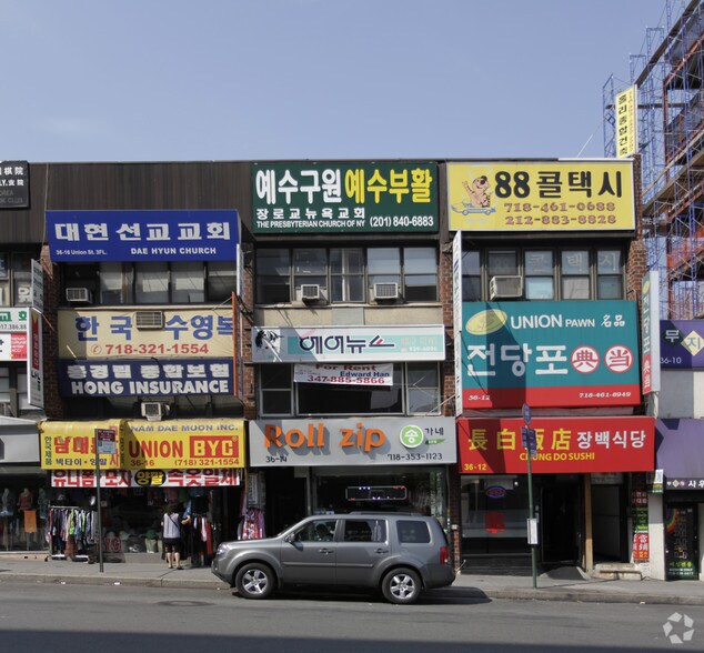 Primary Photo Of 36-14 Union St, Flushing Storefront Retail Office For Sale