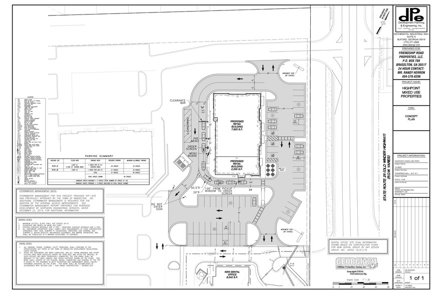 More Photos Of 2620 Old Winder Hwy, Braselton General Retail For Lease