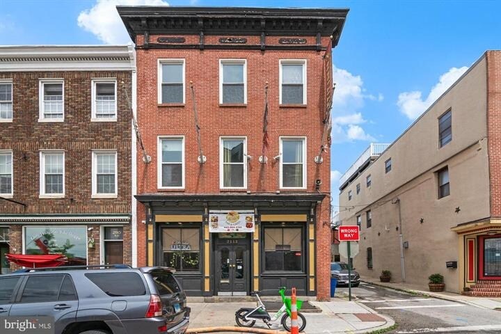 More Photos Of 2112 Fleet St, Baltimore Bar For Sale