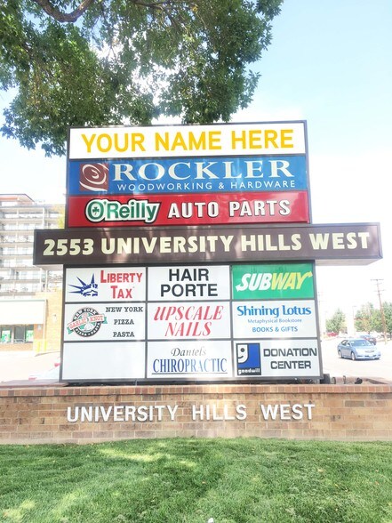 More Photos Of 2553-2655 S Colorado Blvd, Denver Unknown For Lease