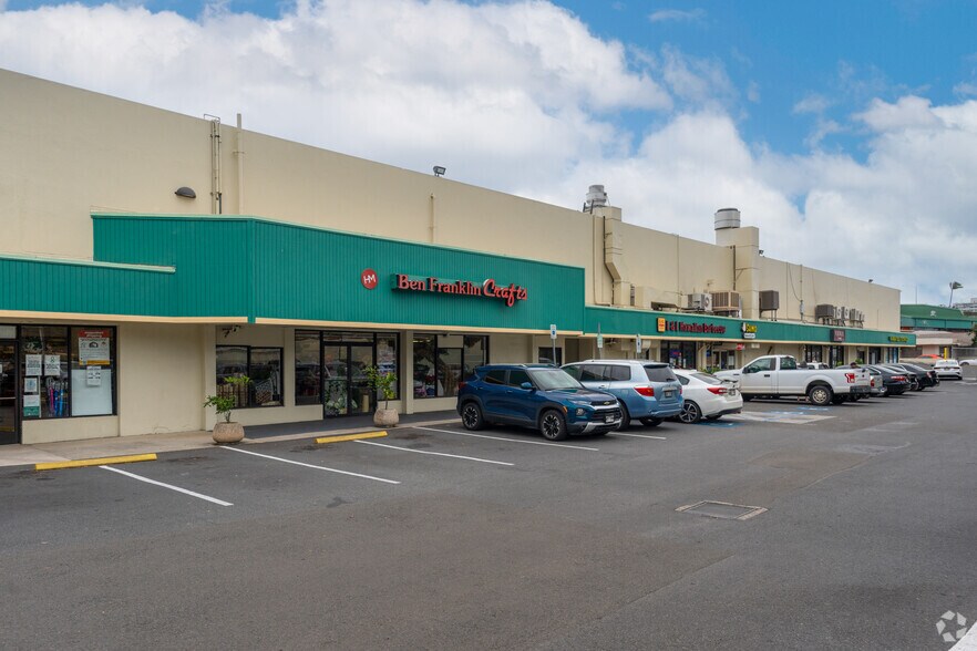 More Photos Of 2919 Kapiolani Blvd, Honolulu Unknown For Lease