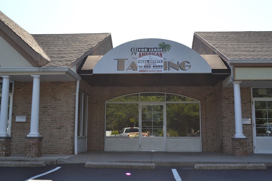 More Photos Of 412 Route 25A, Saint James Storefront Retail Office For Lease