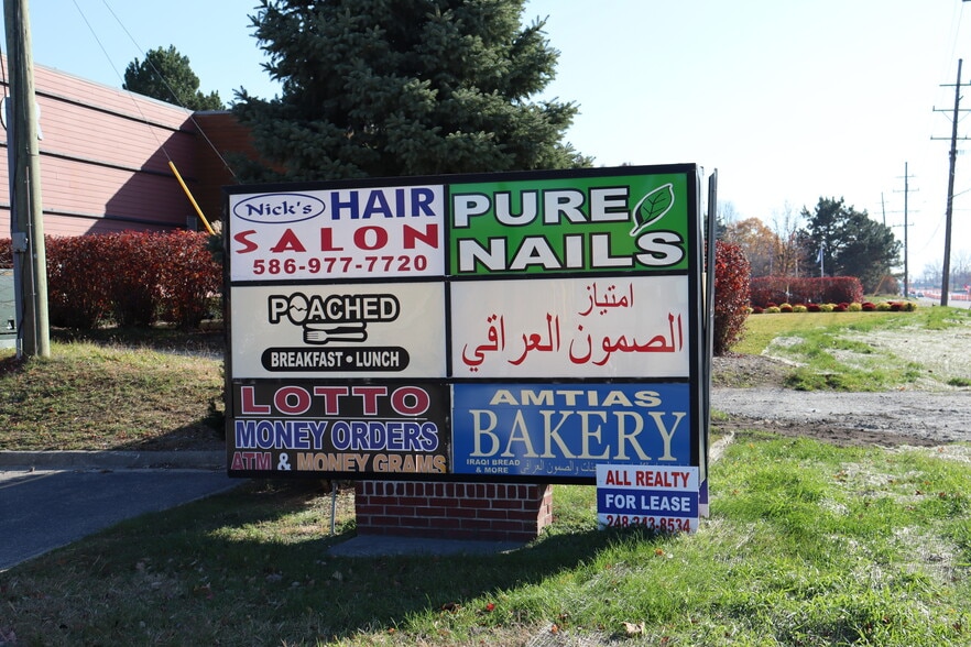 More Photos Of 46346-46370 Dequindre Rd, Shelby Township Storefront For Lease