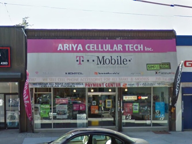 Primary Photo Of 4387 White Plains Rd, Bronx Storefront For Lease