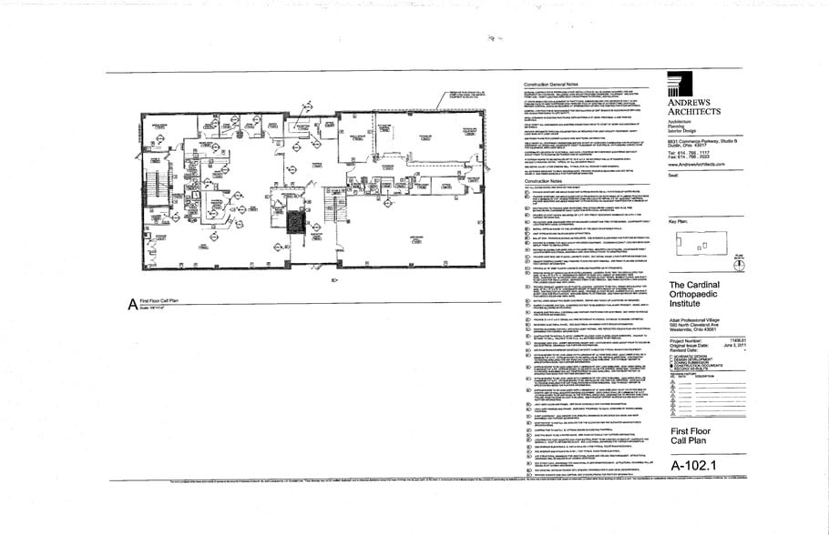 More Photos Of 560 N Cleveland Ave, Westerville Medical For Sale