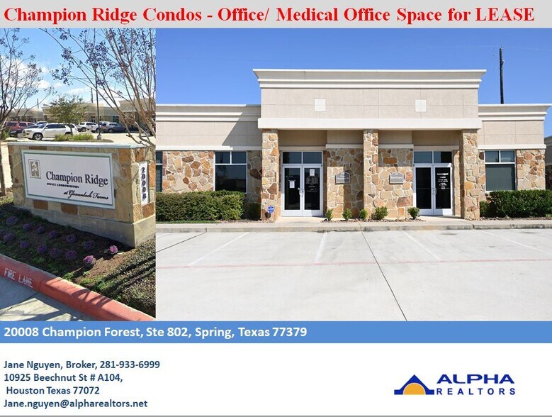 More Photos Of 20008 Champion Forest Dr, Spring Medical For Sale
