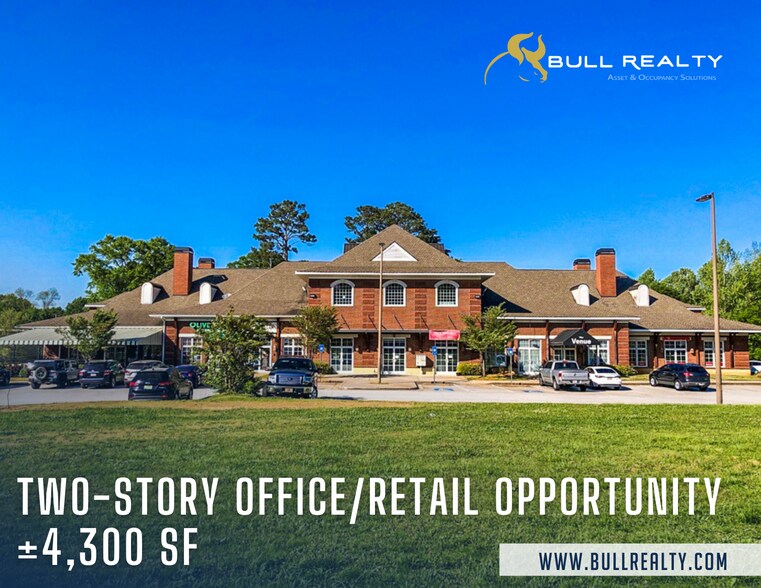 Primary Photo Of 150 Stone St, Villa Rica Office For Sale