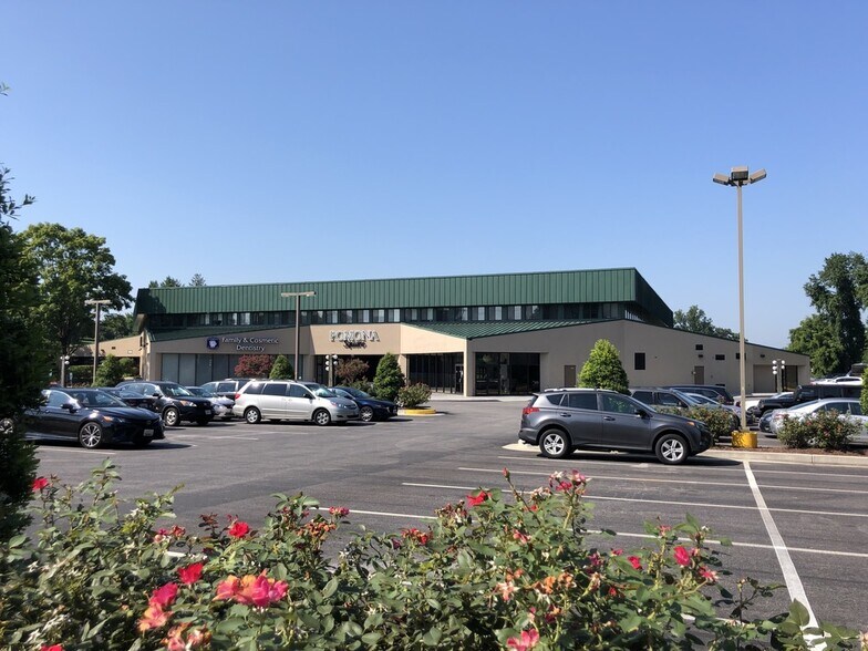 More Photos Of 1700 Reisterstown Rd, Pikesville Office For Lease