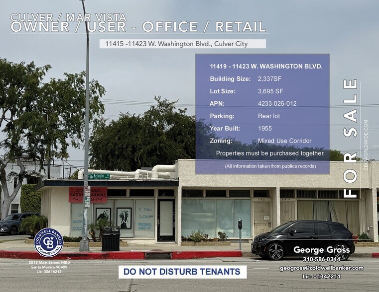 More Photos Of 11419-11423 W Washington Blvd, Los Angeles Storefront For Sale
