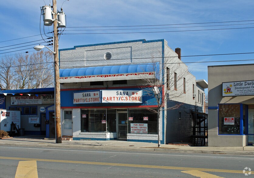 More Photos Of 5415-1517 E Dr, Halethorpe, MD 21227 Dr, Halethorpe General Retail For Lease