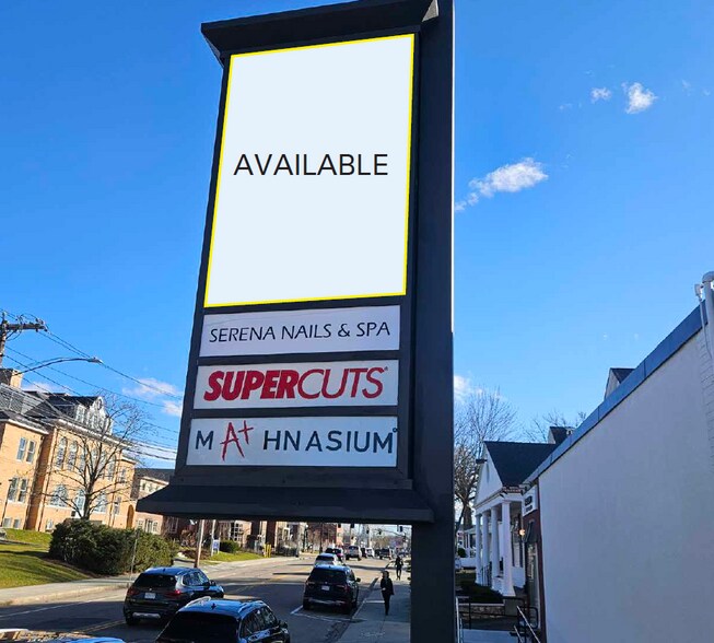 More Photos Of 1299 Highland Ave, Needham Freestanding For Lease