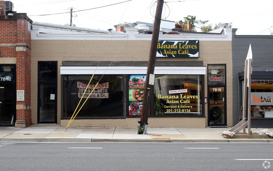 More Photos Of 7814-7816 Old Georgetown Rd, Bethesda Restaurant For Lease