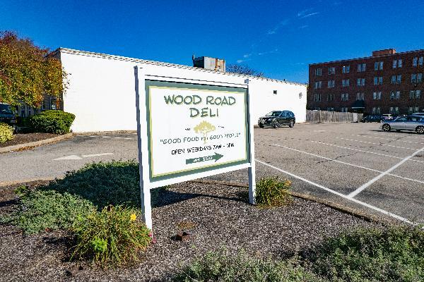 More Photos Of , Braintree Office For Sale