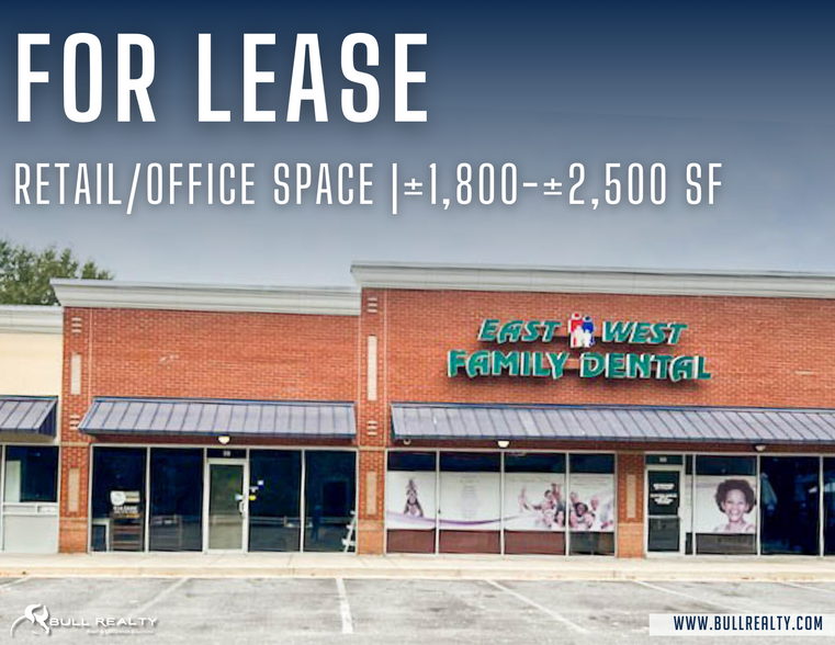 Primary Photo Of 2495 East-West Connector, Austell Storefront Retail Office For Lease