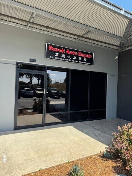 Primary Photo Of 2120 W Mission Rd, Escondido Warehouse For Lease