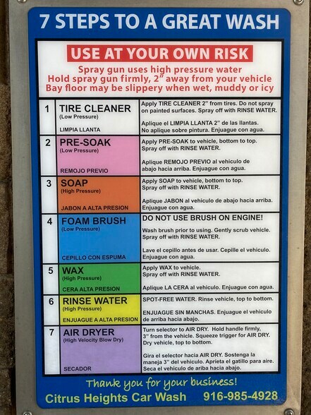 More Photos Of 7742 Auburn Blvd, Citrus Heights Carwash For Sale