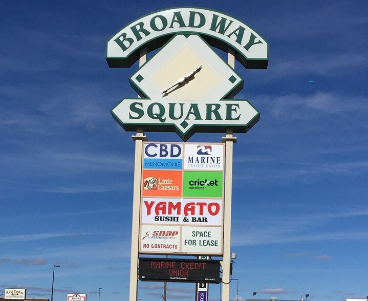 More Photos Of 1320 Broadway St N, Menomonie Unknown For Lease