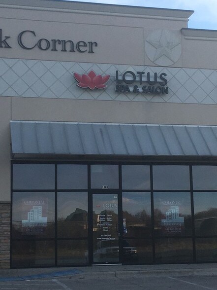 More Photos Of 7001 Confederate Park Rd, Fort Worth Restaurant For Sale