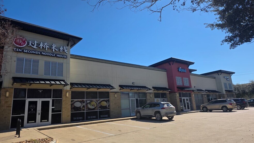 More Photos Of 1713 Park Pl, College Station General Retail For Lease
