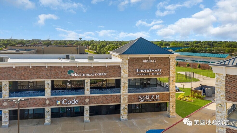 More Photos Of 4899 Highway 6, Missouri City Restaurant For Sale