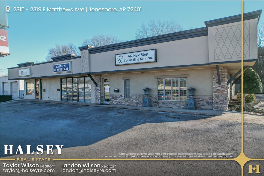 More Photos Of 2319 E Matthews Ave, Jonesboro General Retail For Sale