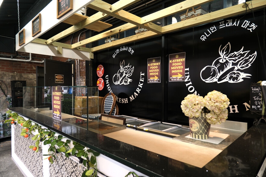 More Photos Of 14206 41st Ave, Flushing Supermarket For Lease