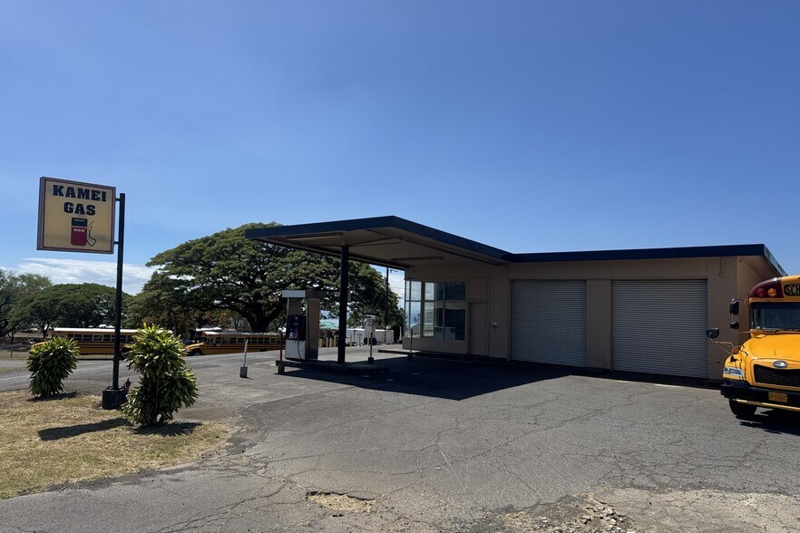 More Photos Of 96-1155 96-1155 Kamani St, Pahala Specialty For Sale