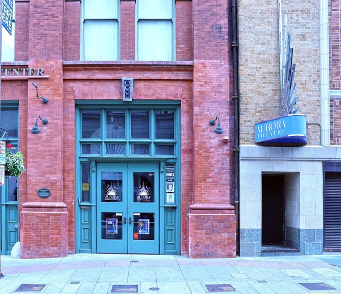 More Photos Of 2087 Addison St, Berkeley Unknown For Lease