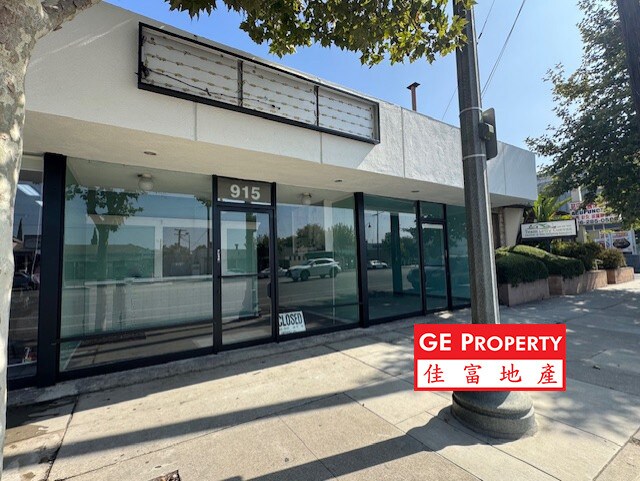 More Photos Of 901-915 E Las Tunas Dr, San Gabriel Storefront Retail Office For Lease