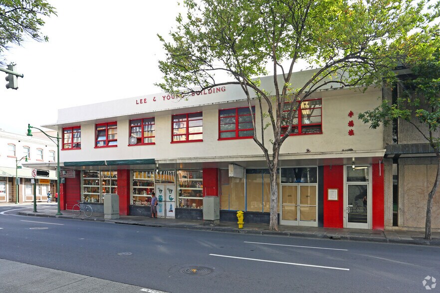 More Photos Of 90 N King St, Honolulu Storefront Retail Office For Lease
