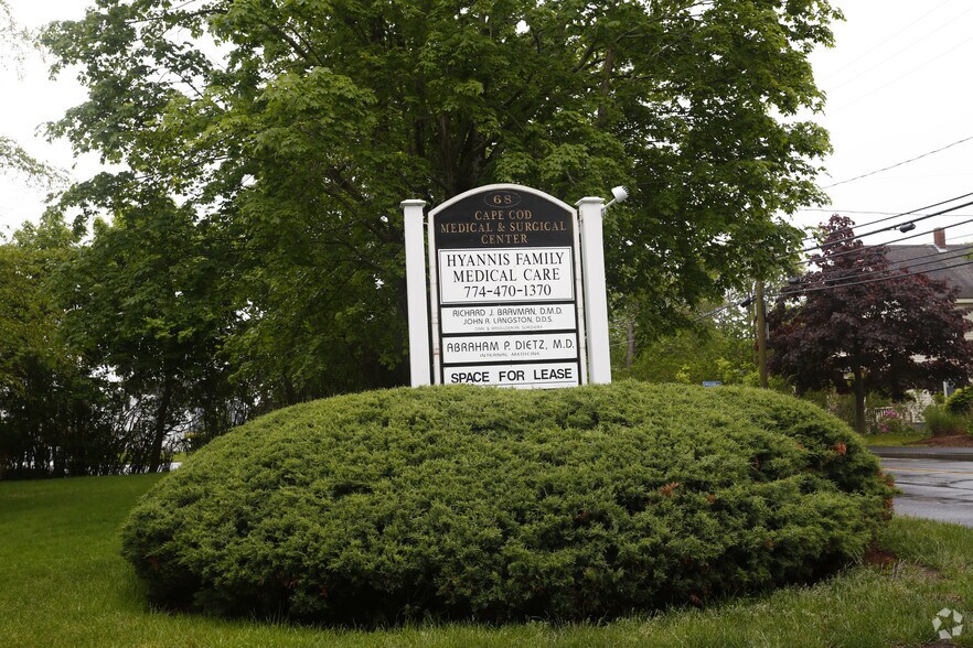 More Photos Of 68 Camp St, Hyannis Medical For Sale