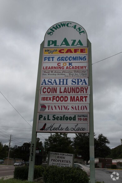 More Photos Of 2151 Lane Ave S, Jacksonville Unknown For Lease