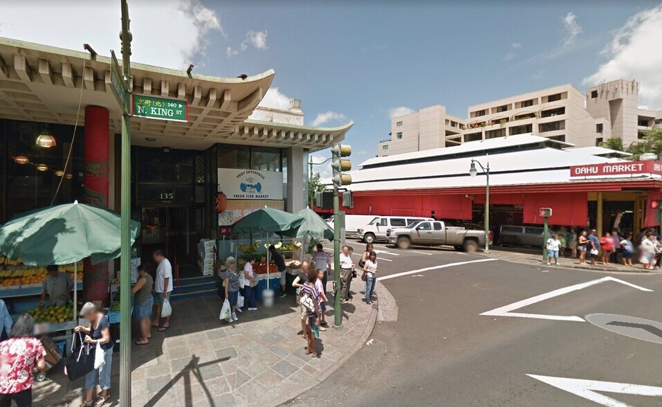 More Photos Of 915-919 Kekaulike St, Honolulu Manufacturing For Sale