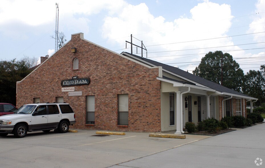 More Photos Of 11949 Bricksome Ave, Baton Rouge Office For Lease