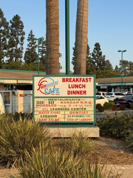 More Photos Of 16430-16470 Norwalk Blvd, Cerritos Unknown For Lease