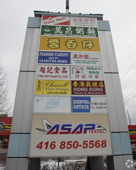More Photos Of 4400 Sheppard Ave, Toronto General Retail For Sale