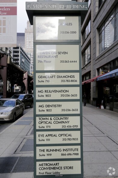 More Photos Of 50 E Washington St, Chicago Medical For Lease