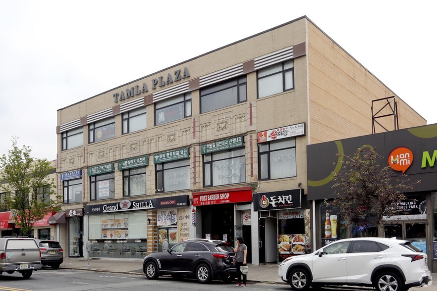 Primary Photo Of 232-234 Broad Ave, Palisades Park Storefront Retail Office For Lease