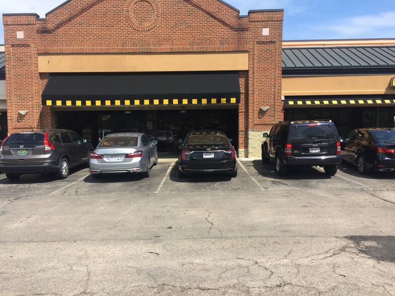 Primary Photo Of Alex Tower Plaza, West Carrollton Storefront Retail Office For Lease