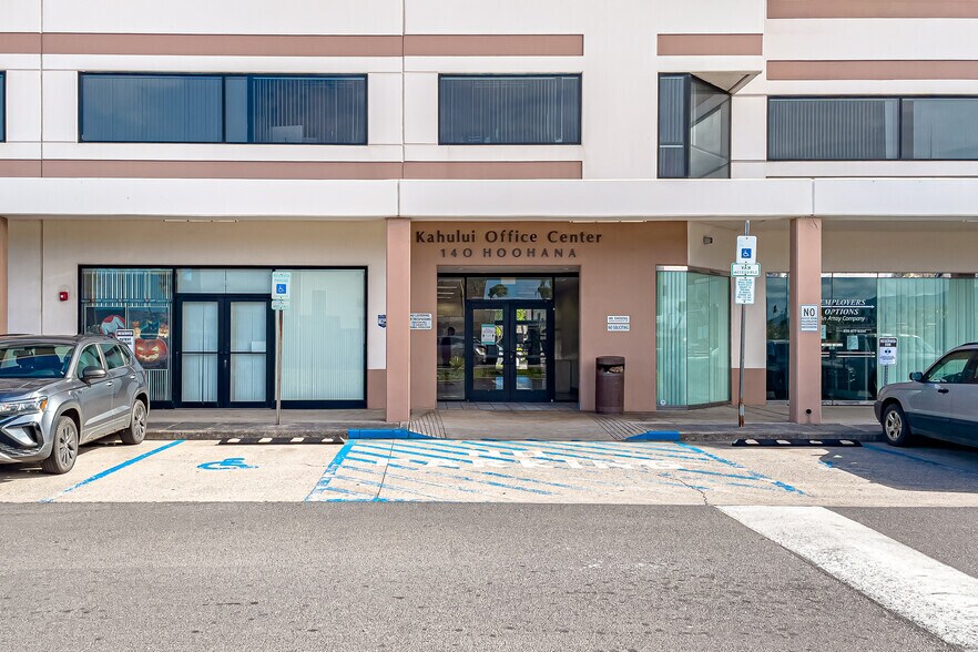 More Photos Of 140 Hoohana St, Kahului Office For Lease