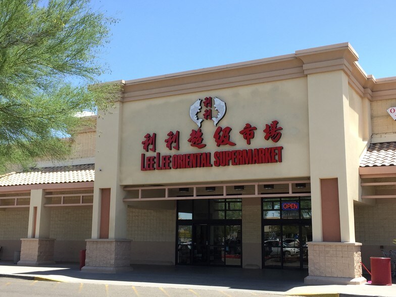 Primary Photo Of 2040 W Orange Grove Rd, Tucson Unknown For Lease