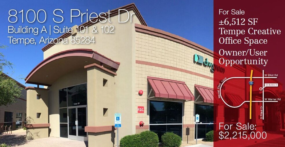 More Photos Of 8100 S Priest Dr, Tempe Showroom For Sale