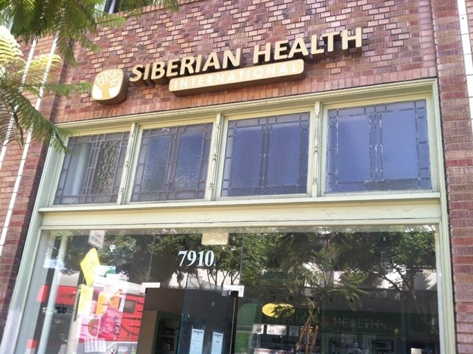 More Photos Of 7900-7914 Santa Monica Blvd, West Hollywood Storefront Retail Office For Lease