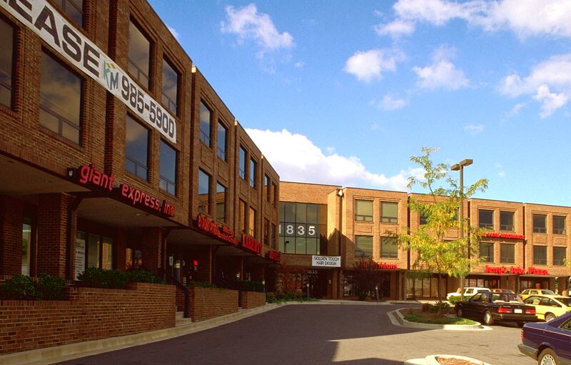 More Photos Of 1835 University Blvd E, Hyattsville Office For Lease