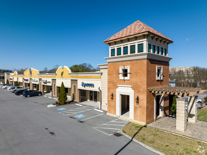 Primary Photo Of 100-172 W Springbrook Dr, Johnson City Storefront For Lease