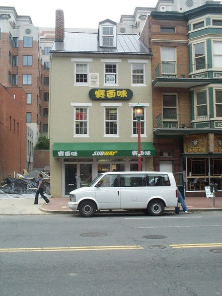 More Photos Of 701-705 H St NW, Washington Unknown For Lease