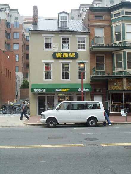 More Photos Of 804-808 7th St NW, Washington Office For Lease