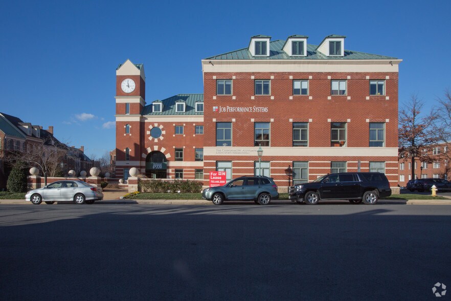 More Photos Of 1240-1250 N Pitt St, Alexandria Office For Lease