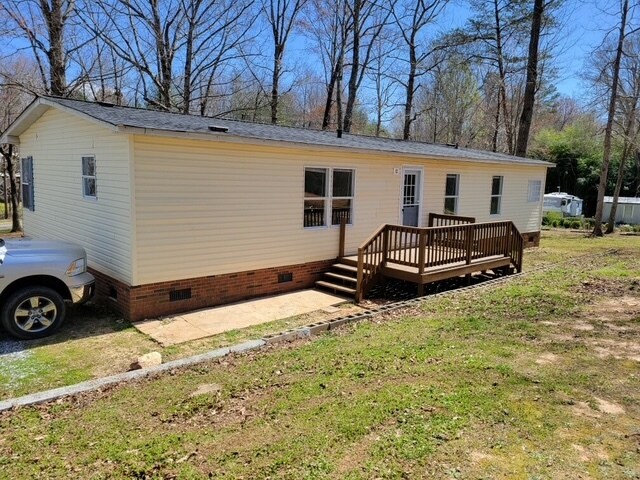 More Photos Of , Morganton Flex For Sale
