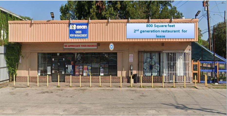 More Photos Of 515 Berry Rd, Houston Freestanding For Lease